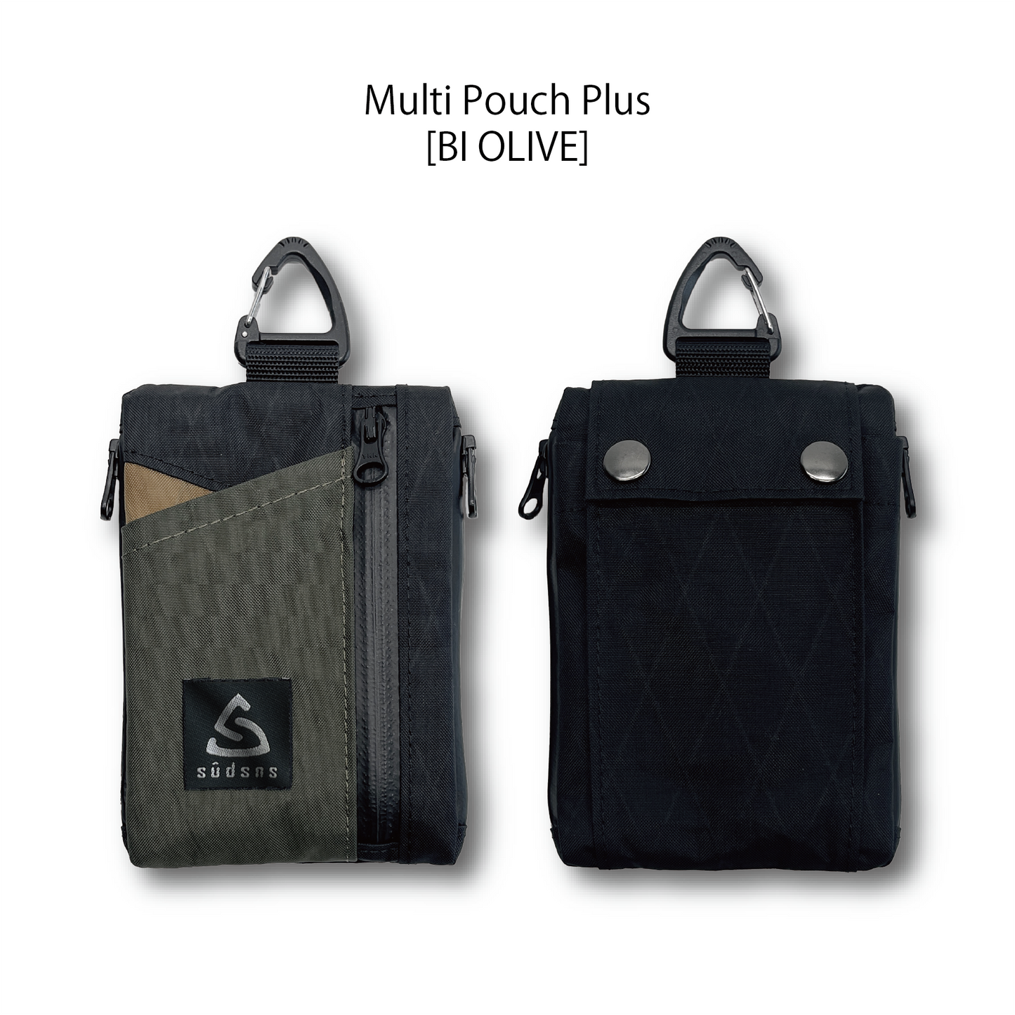 Multi pouch plus – sudsns