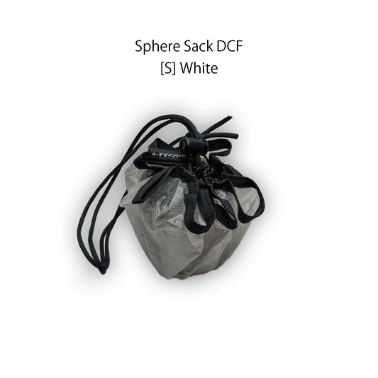 Sphere Sack XS [DCF]